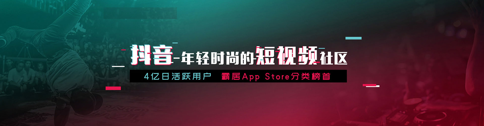 海安百度竞价排名