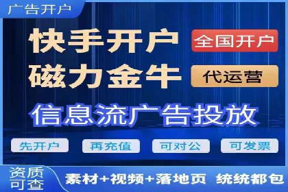 百度关键词推广费用如何合理分配